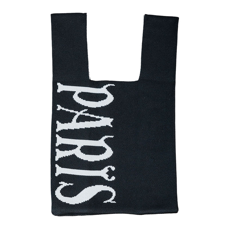 高級ジャガードニットバッグ